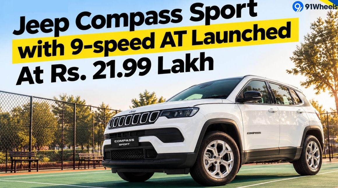 Jeep Compass Sport with 9-speed AT Launched At Rs. 21.99 Lakh